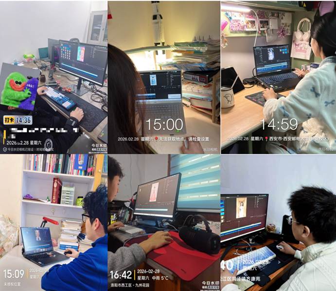 ScreenShot_2026-03-05_104712_602