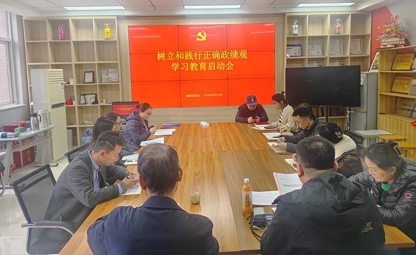 074e18902a9d7312b54b01ec4050b23d